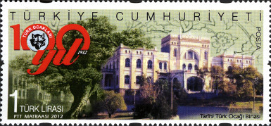 Türk Sağlık Ocağı'nın 100. Yıldönümü 2012 Türkiye Posta Pulları - mezat.mezatcini.com'da! 1 Türk Sağlık Ocağı'nın 100. Yıldönümü 2012 Türkiye Posta Pulları - mezat.mezatcini.com'da!