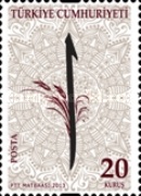 Kaligrafi - Kesinler 2013 Türkiye Posta Pulları - mezat.mezatcini.com'da!