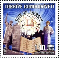 Türkçe Dil Festivali 2013 Türkiye Posta Pulları - mezat.mezatcini.com'da!