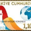 5. İzmir Ekonomi Kongresi 2013 Türkiye Posta Pulları - mezat.mezatcini.com'da!