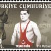 Yaşar Doğu'nun Doğumunun 100. Yıldönümü, 1913-1961 2013 Türkiye Posta Pulları - mezat.mezatcini.com'da!