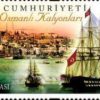 Osmanlı Galyonları 2014 Türkiye Posta Pulları - mezat.mezatcini.com'da!