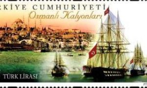 Osmanlı Galyonları 2014 Türkiye Posta Pulları - mezat.mezatcini.com'da!