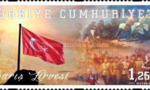 I. Dünya Savaşı - Gelibolu Harekatı'nın 100. Yıldönümü 2015 Türkiye Posta Pulları - mezat.mezatcini.com'da!