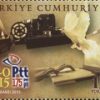PTT'nin 175. Yıldönümü 2015 Türkiye Posta Pulları - mezat.mezatcini.com'da!