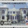 Türk Posta Binaları 2016 Türkiye Posta Pulları - mezat.mezatcini.com'da!