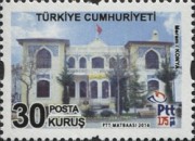 Türk Posta Binaları 2016 Türkiye Posta Pulları - mezat.mezatcini.com'da!