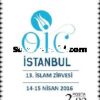 13. İslam Zirvesi - İstanbul, Türkiye 2016 Türkiye Posta Pulları - mezat.mezatcini.com'da!