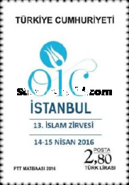 13. İslam Zirvesi - İstanbul, Türkiye 2016 Türkiye Posta Pulları - mezat.mezatcini.com'da!