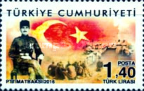 Kut'ül Amare Kuşatmasının 100. Yıldönümü 2016 Türkiye Posta Pulları - mezat.mezatcini.com'da!