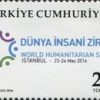 Dünya İnsani Zirvesi - İstanbul, Türkiye 2016 Türkiye Posta Pulları - mezat.mezatcini.com'da!