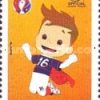 UEFA Avrupa Futbol Şampiyonası 2016 - Fransa 2016 Türkiye Posta Pulları - mezat.mezatcini.com'da!