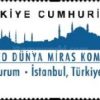 UNESCO Dünya Miras Komitesi'nin 40. Yıldönümü 2016 Türkiye Posta Pulları - mezat.mezatcini.com'da!