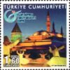 Konya - 2016 İslam Turizm Başkenti 2016 Türkiye Posta Pulları - mezat.mezatcini.com'da!