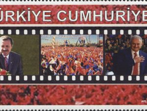AKP - Adalet ve Kalkınma Partisi'nin 15. Yıldönümü 2016 Türkiye Posta Pulları - mezat.mezatcini.com'da!