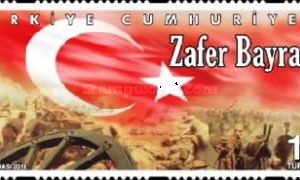 Zafer Bayramı 2016 Türkiye Posta Pulları - mezat.mezatcini.com'da!