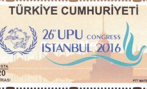 26. U.P.U. Kongresi - İstanbul, Türkiye 2016 Türkiye Posta Pulları - mezat.mezatcini.com'da!