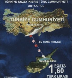 Su Temin Projesi - Kıbrıs Türk Ajansı ile Ortak Sayı 2016 Türkiye Posta Pulları - mezat.mezatcini.com'da!