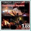 Ulusal Gün 2016 Türkiye Posta Pulları - mezat.mezatcini.com'da!