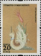 Kesinler - Türk Sanatı 2016 Türkiye Posta Pulları - mezat.mezatcini.com'da!