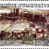EUROPA Pulları - Saraylar ve Kaleler 2017 Türkiye Posta Pulları - mezat.mezatcini.com'da!