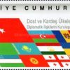 Dost ve Kardeş Ülkelerle Diplomatik İlişkiler 2017 Türkiye Posta Pulları - mezat.mezatcini.com'da!