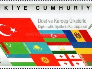 Dost ve Kardeş Ülkelerle Diplomatik İlişkiler 2017 Türkiye Posta Pulları - mezat.mezatcini.com'da!