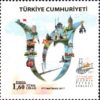 22. Dünya Petrol Kongresi - İstanbul, Türkiye 2017 Türkiye Posta Pulları - mezat.mezatcini.com'da!