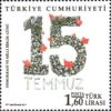 Türkiye Demokrasi ve Milli Birlik Günü 2017 Türkiye Posta Pulları - mezat.mezatcini.com'da!