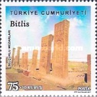 Mimarlık - Kültürel Varlıklar 2017 Türkiye Posta Pulları - mezat.mezatcini.com'da!