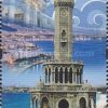 Tarihi Saat Kuleleri 2017 Türkiye Posta Pulları - mezat.mezatcini.com'da!