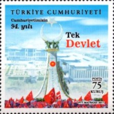 Türkiye Cumhuriyeti'nin 94. Yıldönümü 2017 Türkiye Posta Pulları - mezat.mezatcini.com'da!