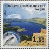 Göller 2017 Türkiye Posta Pulları - mezat.mezatcini.com'da!