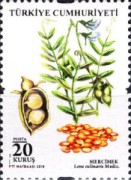 Baklagiller 2018 Türkiye Posta Pulları - mezat.mezatcini.com'da!