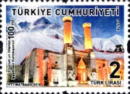 Erzurum'un Kurtuluşunun 100. Yıldönümü 2018 Türkiye Posta Pulları - mezat.mezatcini.com'da!