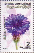 Flora - Bitkiler 2018 Türkiye Posta Pulları - mezat.mezatcini.com'da!