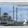 Çamlıca Camii, İstanbul 2018 Türkiye Posta Pulları - mezat.mezatcini.com'da!