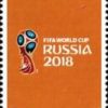 Futbol - FIFA Dünya Kupası, Rusya 2018 Türkiye Posta Pulları - mezat.mezatcini.com'da!