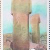 Arkeolojik Alanlar - Göbekli Tepe 2019 Türkiye Posta Pulları - mezat.mezatcini.com'da!