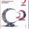 Türk Kızılayı'nın 150. Yıldönümü 2019 Türkiye Posta Pulları - mezat.mezatcini.com'da!