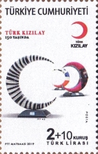 Türk Kızılayı'nın 150. Yıldönümü 2019 Türkiye Posta Pulları - mezat.mezatcini.com'da!