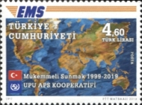 UPU EMS Hizmetlerinin 20. Yıldönümü 2019 Türkiye Posta Pulları - mezat.mezatcini.com'da!