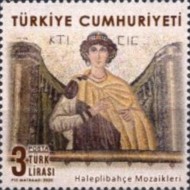 Haleplibahçe Müzesi’nden Mozaikler, Urfa 2020 Türkiye Posta Pulları - mezat.mezatcini.com'da! 4