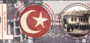Türkiye Büyük Millet Meclisi’nin Açılışının 100. Yıldönümü 2020 Türkiye Posta Pulları - mezat.mezatcini.com'da!