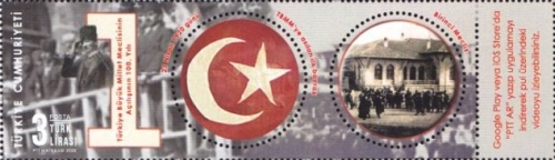 Türkiye Büyük Millet Meclisi’nin Açılışının 100. Yıldönümü 2020 Türkiye Posta Pulları - mezat.mezatcini.com'da! 1 Türkiye Büyük Millet Meclisi’nin Açılışının 100. Yıldönümü 2020 Türkiye Posta Pulları - mezat.mezatcini.com'da!