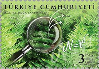 Doğanın Fraktal Görünümleri 2020 Türkiye Posta Pulları - mezat.mezatcini.com'da!