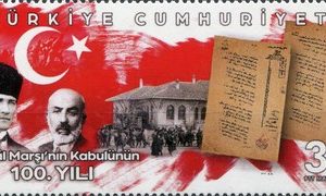 Türkiye Cumhuriyeti’nin İstiklal Marşı’nın 100. Yıldönümü 2021 Türkiye Posta Pulları - mezat.mezatcini.com'da!