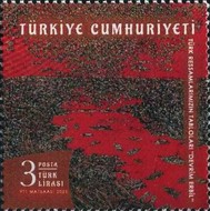 Devrim Erbil’in Resimleri 2021 Türkiye Posta Pulları - mezat.mezatcini.com'da!