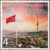 12. Uluslararası Ulaşım ve İletişim Forumu 2021 Türkiye Posta Pulları - mezat.mezatcini.com'da! 3