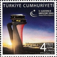 12. Uluslararası Ulaşım ve İletişim Forumu 2021 Türkiye Posta Pulları - mezat.mezatcini.com'da! 4